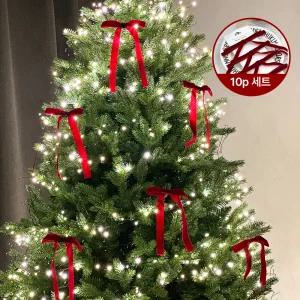 벨루나 리본 오너먼트 10P 3type 크리스마스트리 크리스마스 소품 트리장식 오브제 대형트리 장식세트