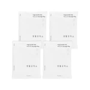 [생활공작소] 이불압축팩 진공압축팩 4매 / (대형/특대형/세트 택1)