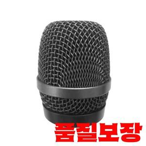 전문 마이크 볼 헤드 메쉬 그릴 커버 젠하이저 E835/E845 용 스크린 액세서리