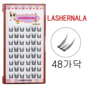Lashernala 속눈썹나라 48가닥 속눈썹연장 노글루속눈썹 눈썹연장 가닥속눈썹 고양이 아이