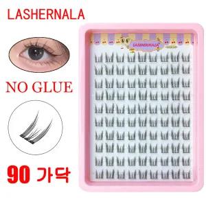 1+1 Lashernala 속눈썹나라 90가닥 속눈썹연장 노글루속눈썹 눈썹연장 가닥속눈썹