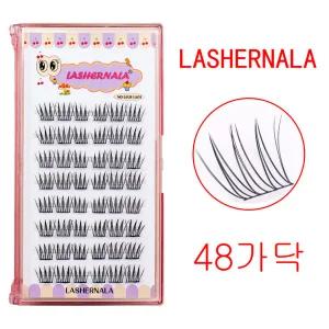 Lashernala 속눈썹나라 48가닥 속눈썹연장 노글루속눈썹 눈썹연장 가닥속눈썹 고양이 아이 아이돌