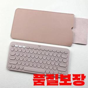 Logitech K380 케이스 키보드 보호 주최자 노트북 용 가방 커버