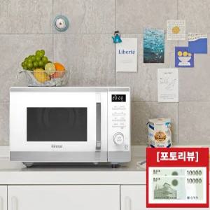 25년 신상품 올인원 23L 에어프라이어 광파오븐 전자레인지 복합오븐 컨벡션