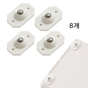 8P DIY 가구 대차바퀴 롤러 만들기 미니볼 서랍 운반 이동 협탁 화분 회전바퀴