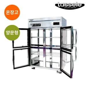 라셀르 LP-1045H-4G 업소용 온장고 45박스 양문형 올스텐 (1260x850x1910)