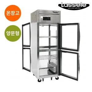 라셀르 LP-525H-2G 업소용 온장고 25박스 양문형 올스텐 (640x850x1910)