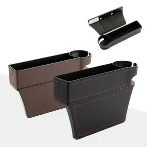 틈새수납함 차량용 양방향 컵홀더 사이드포켓 사이드포켓 틈새수납함 차량내부정리