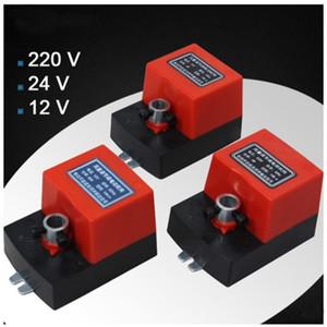 에어 댐퍼 밸브용 액추에이터 전기 덕트 환기 파이프 전동 220V 24V 14N.M