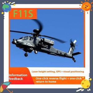 Yxznrc 유픽 F11s 아파치 RC 헬리콥터 모델  조종 무장 시뮬레이션 장난감 드론 남아용 사실적인