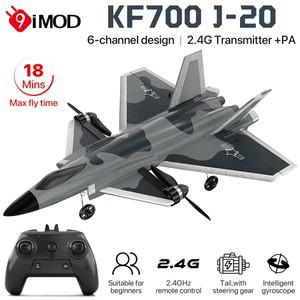 9IMOD KF700 J-20 RC 글라이더 비행기 초보자용 자이로 내장   2.4G 6CH EPP 폼