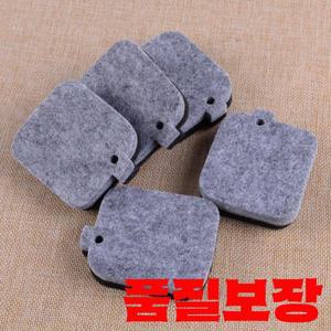 LETAOSK 공기 필터 클리너 Stihl BG45 42291201800 적합 5 개