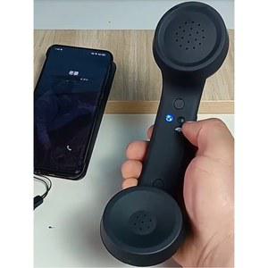 무선 전화기 레트로 블랙 블루투스 수화기