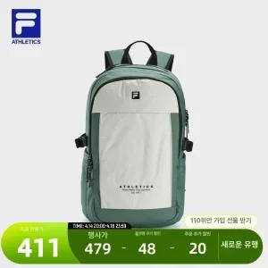 바이올린 악보가방 에어 쿠션 두꺼운 플러그인