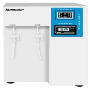 초순수 제조기 실험실 제조장치 증류수 순수 기계