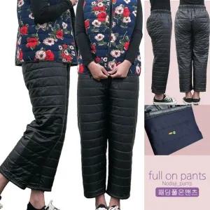 [하프클럽/]여성 패딩 풀 온 팬츠 겨울 솜바지 방한 패딩바지
