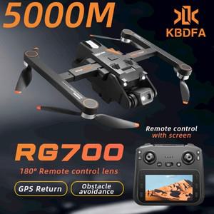 RG700 GPS 드론 8K 전문 HD 듀얼 카메라 5G 와이파이 장애물 회피 브러시리스 접이식 쿼드콥터 RC 거리 2km