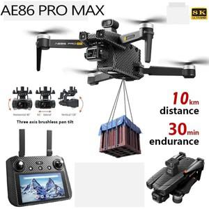 AE86 PRO Max 전문가용 드론 8K HD 카메라 3축 짐벌 항공 촬영 장애물 회피 FPV GPS 쿼드콥터