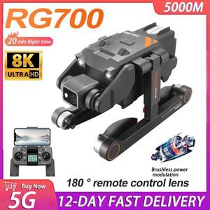 RG700 PRO 전문가용 드론 8K HD 듀얼 카메라 GPS 5G 와이파이 장애물 회피 브러시리스 전동 쿼드콥터 RC 거