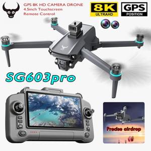 터치스크린 EIS 카메라가 장착된 GPS 드론 흔들림 방지 8K 항공 브러시리스 5G HD 대형 UAV RC 쿼드콥터