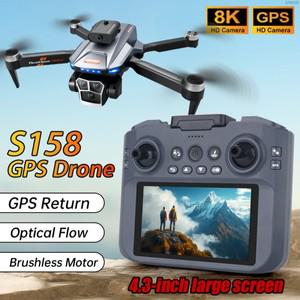 S158 MAX GPS 드론 전문가용 항공 8K 듀얼 카메라 5G 브러시리스 접이식 RC 쿼드콥터 광학 흐름 장애물 회