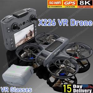 X226 VR 드론 8K 프로페셔널 HD 광각 카메라 WiFi FPV RC 헬리콥터 대형 화면 접이식 쿼드콥터 신형