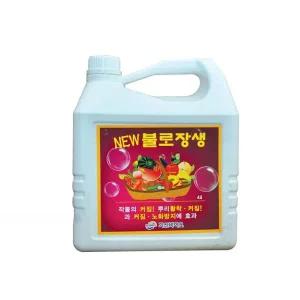 [콩심팥심]식물토양관주제 빠른효과 식물영양제 4L