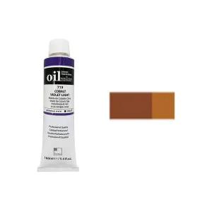 신한 유화물감 A 50ml 7101 골드오우커 전문가용