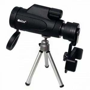 단망경 고해상도 갈릴레오