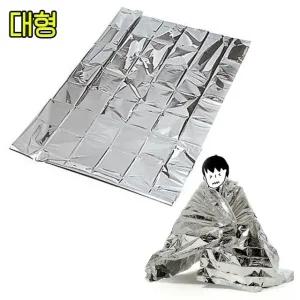 고품질 보온 비상담요 대형 (WE10FE3)