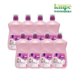 홈드라이 세탁세제 1100ml x 8통