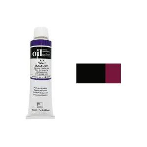 신한 유화물감 B 50ml 7102 커피브라운 전문가용