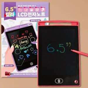 [셀러에이드]칼라LCD전자노트_6.5인치