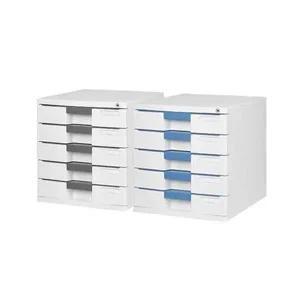 시스맥스 뉴맥스 5단 서류함 문서 수납 박스 서랍형