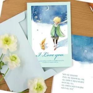 어린왕자 기념 카드북 축하 메시지 카드 정성 담긴 기프트카드 (WFK8Q64)