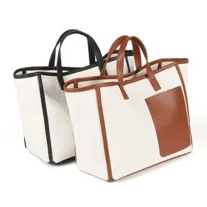 [콩심팥심]여자 쇼퍼백 백 여름가방 미니백 심플 캔버스