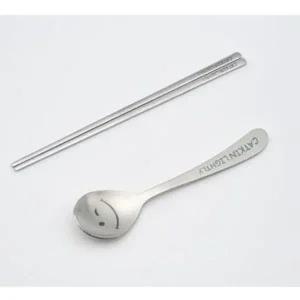 [셀러에이드]대명 어린이 수저세트 아동 수저 젓가락 숟가락 1벌