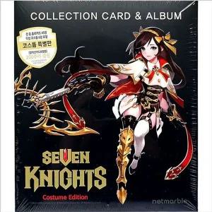 [셀러에이드]세븐나이츠 카드 코스튬 틀별판 어린이 수집 장난감
