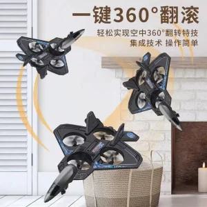 RC비행기 원격조종 초보자 무선 비행기 조종 무인