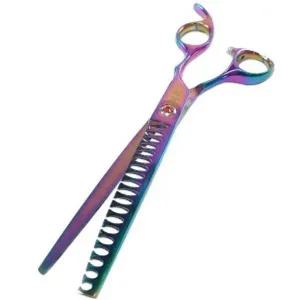 천양 전문가용 요술가위 강아지 미용가위 강아지미용가위세트