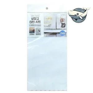 냉장고 정리 선반 시트 2매 식품 보관 정리