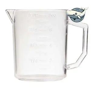 주방 계량 및 조리컵 밀봉 뚜껑형 유리 계량기