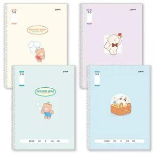 [셀러에이드]스프링 노트 초등학교 진학 학습노트