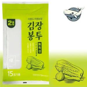 대형 김치 보관봉투 김치포장 비닐 두꺼운 김장