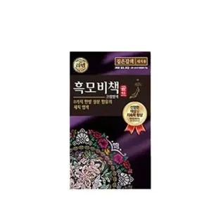 리엔 흑모비책골드 염색약 흑색, 90g, 10개