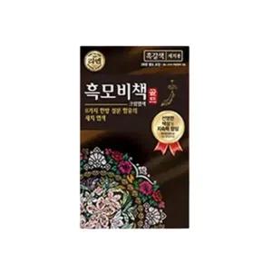 리엔 흑모비책골드 염색약 흑갈색, 90g, 10개