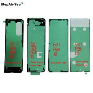 2PCS LCD 디스플레이 외부 스크린 프레임 접착제 삼성 갤럭시 Z 폴드 5 2 3 4 F900 F916 F926 W20 W21 뒷면 커버 스티커