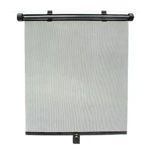 차량용햇빛가리개(좌우창문용)2P 원터치 썬블라인드