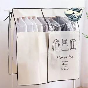 부직포 다용도 옷커버 옷장 정리행거 커버형 옷걸이가림막
