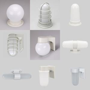 남도21/방수등/벽등 모음전/공/컵/양면BR/야외/사우나